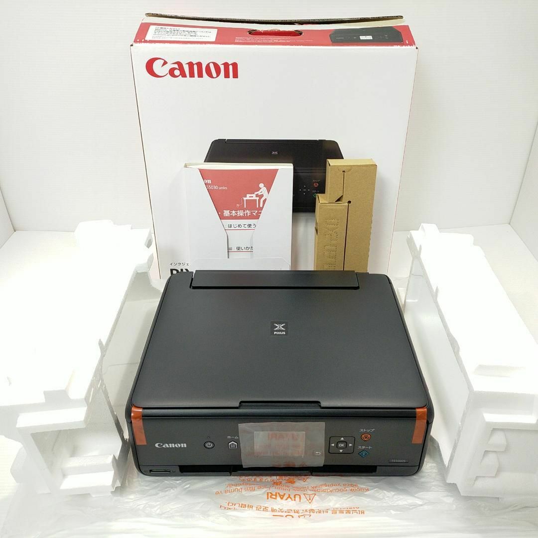 未使用 Canonプリンタ A4インクジェット複合機 PIXUS TS5030S