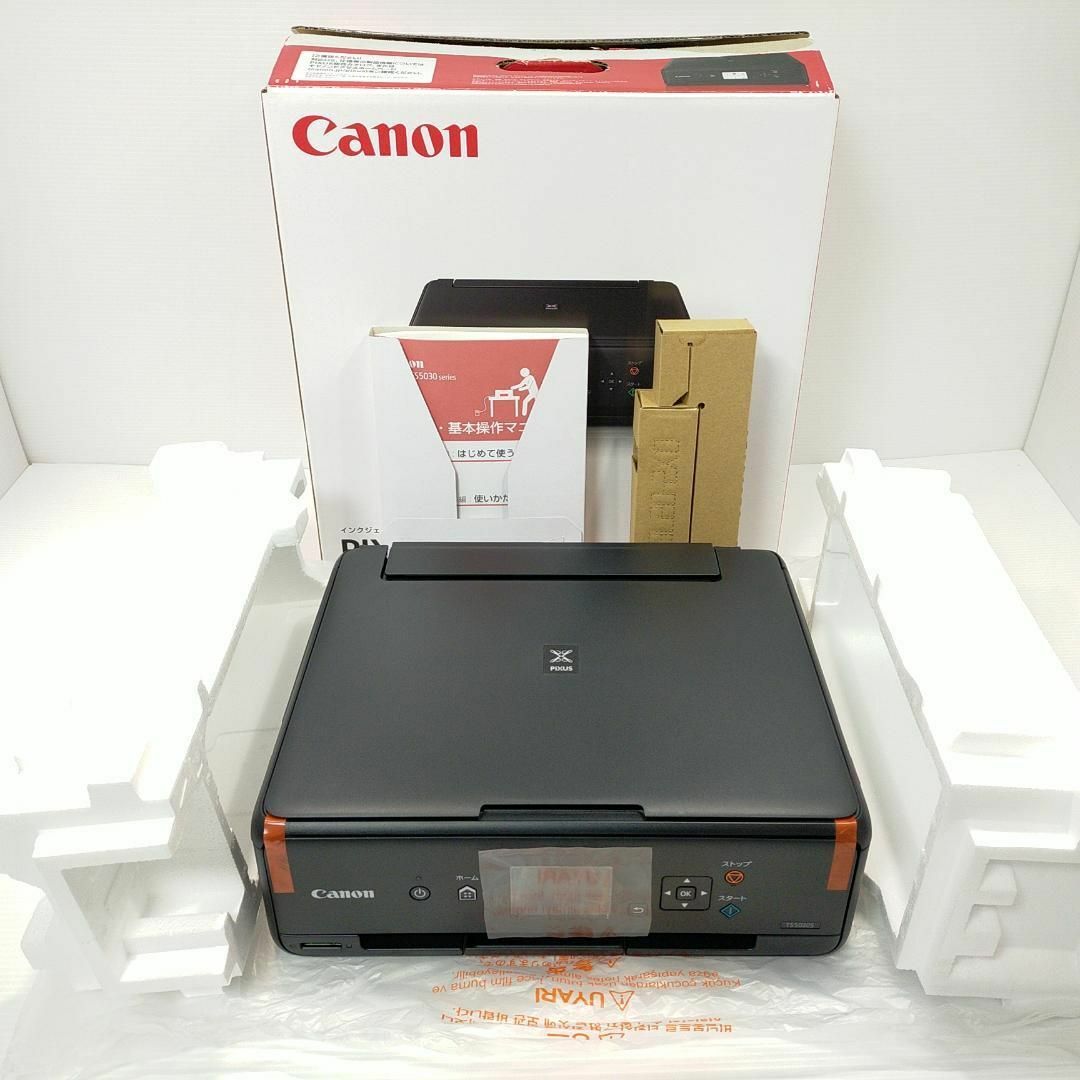 Canon - 未使用 Canonプリンタ A4インクジェット複合機 PIXUS TS5030S