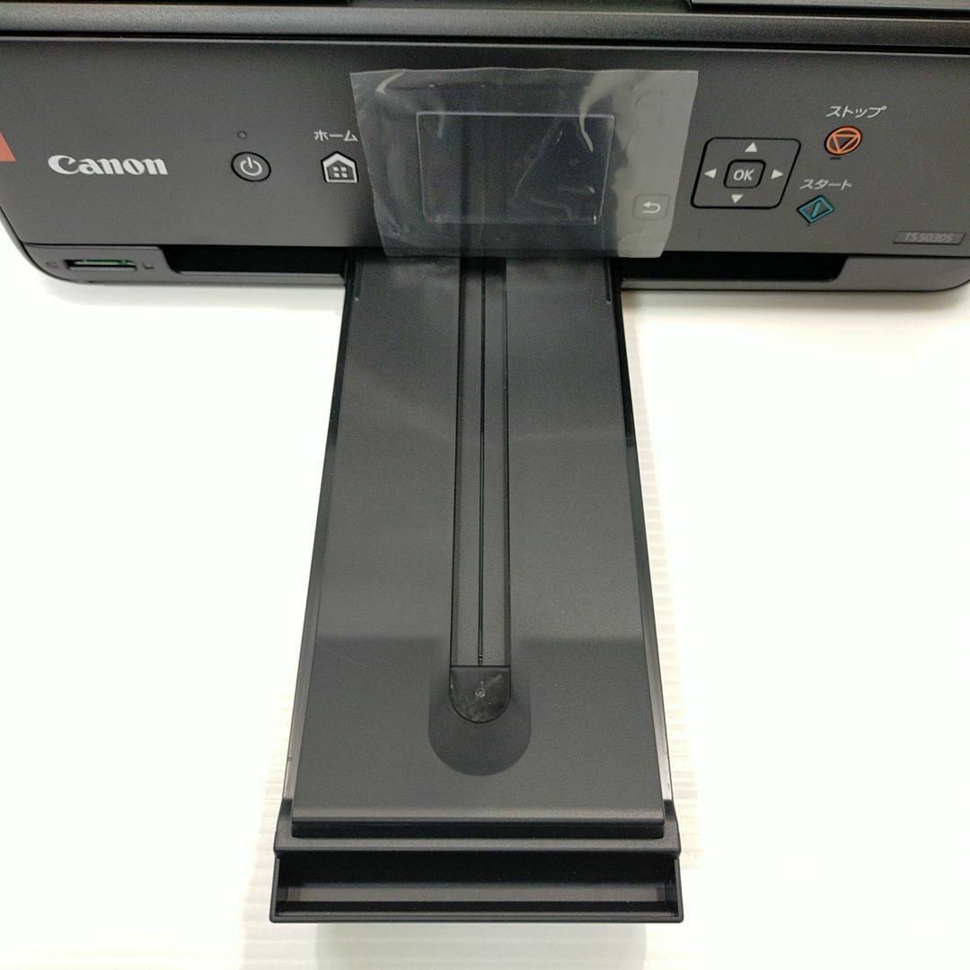 Canon PIXUS プリンター 本体 TS5030S (E65 08a)