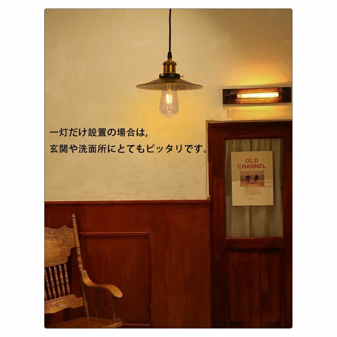 【色: 引掛式】ペンダントライト おしゃれ アンティーク風 レトロ 傘 北欧風