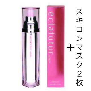 アルビオン限定ピンクボトル エクラフチュールt | www.carmenundmelanie.at