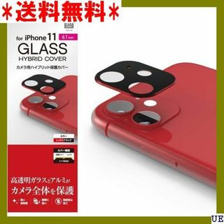 ２ エレコム iPhone 11 レンズ用 ガラス保護カバ LP3RBK 219(モバイルケース/カバー)