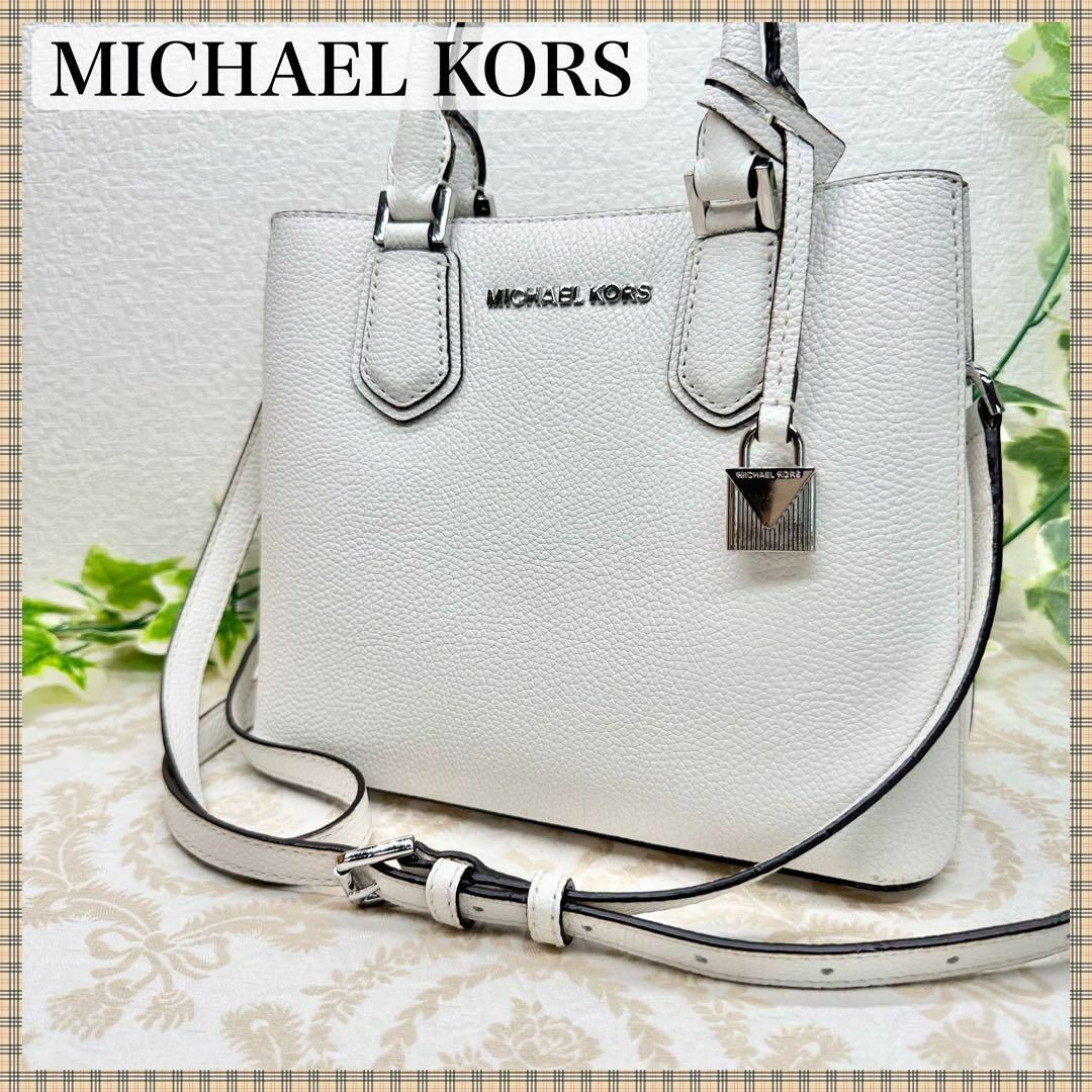 MICHAEL KORS【マイケルコース】正規品ハンドバッグ