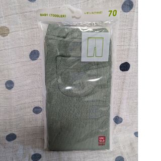 ユニクロ(UNIQLO)のユニクロ　レギンス　7分丈　70(パンツ)