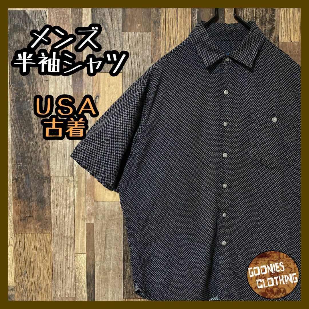 メンズ 半袖 シャツ 総柄 M シンプル シック 黒 USA 90s