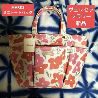 MARK’S　ミニトートバッグ　Velessera　フラワー　新品(トートバッグ)