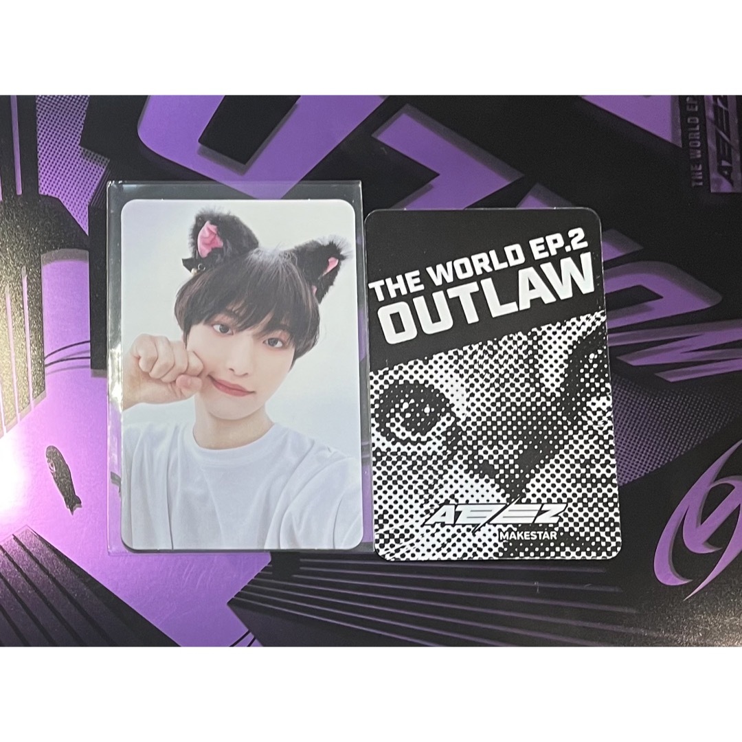 ATEEZ OUTLAW MAKESTAR サン トレカ 2種セット