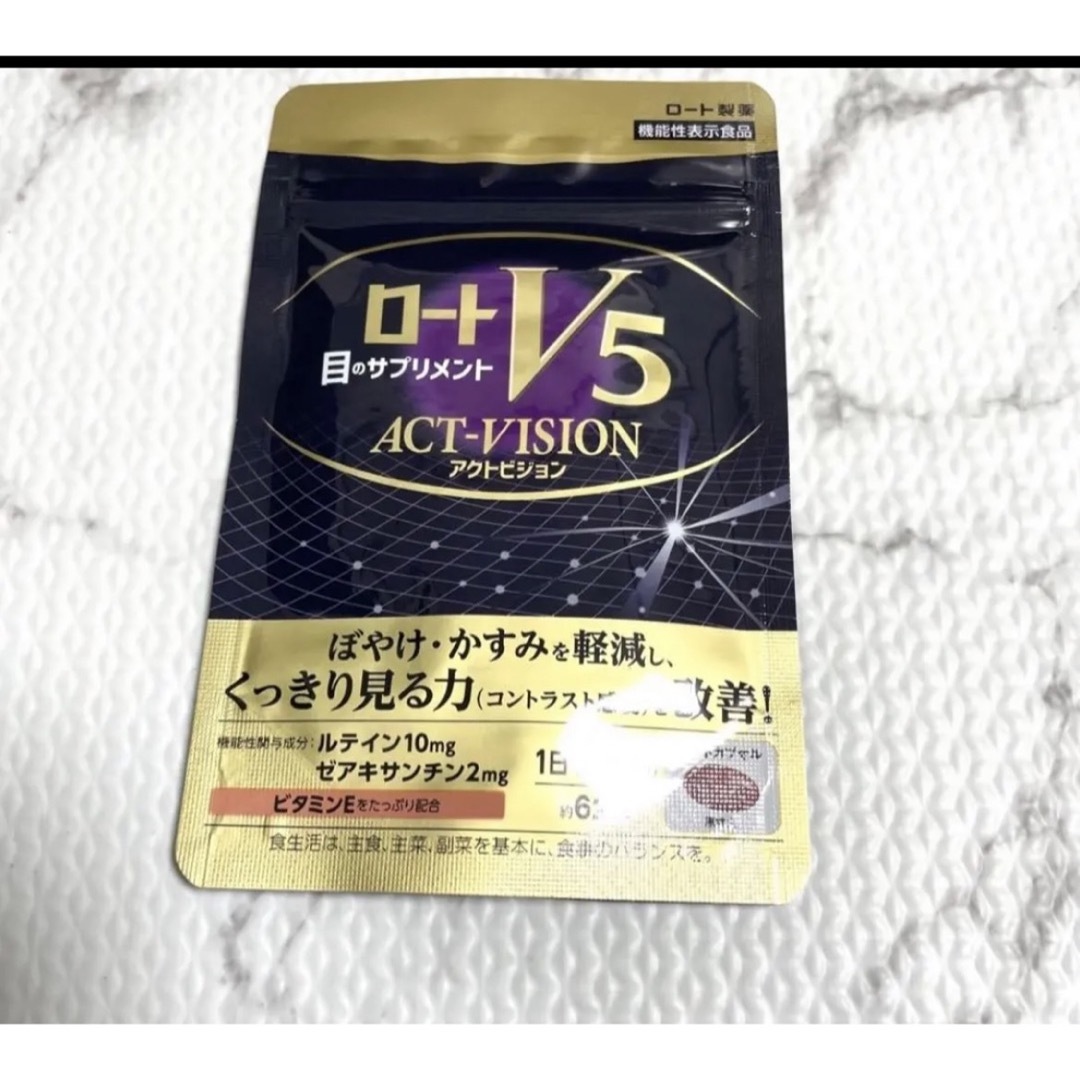 ロート製薬 - ロートV5 アクトビジョン 62粒(約2ヵ月分)新品の通販