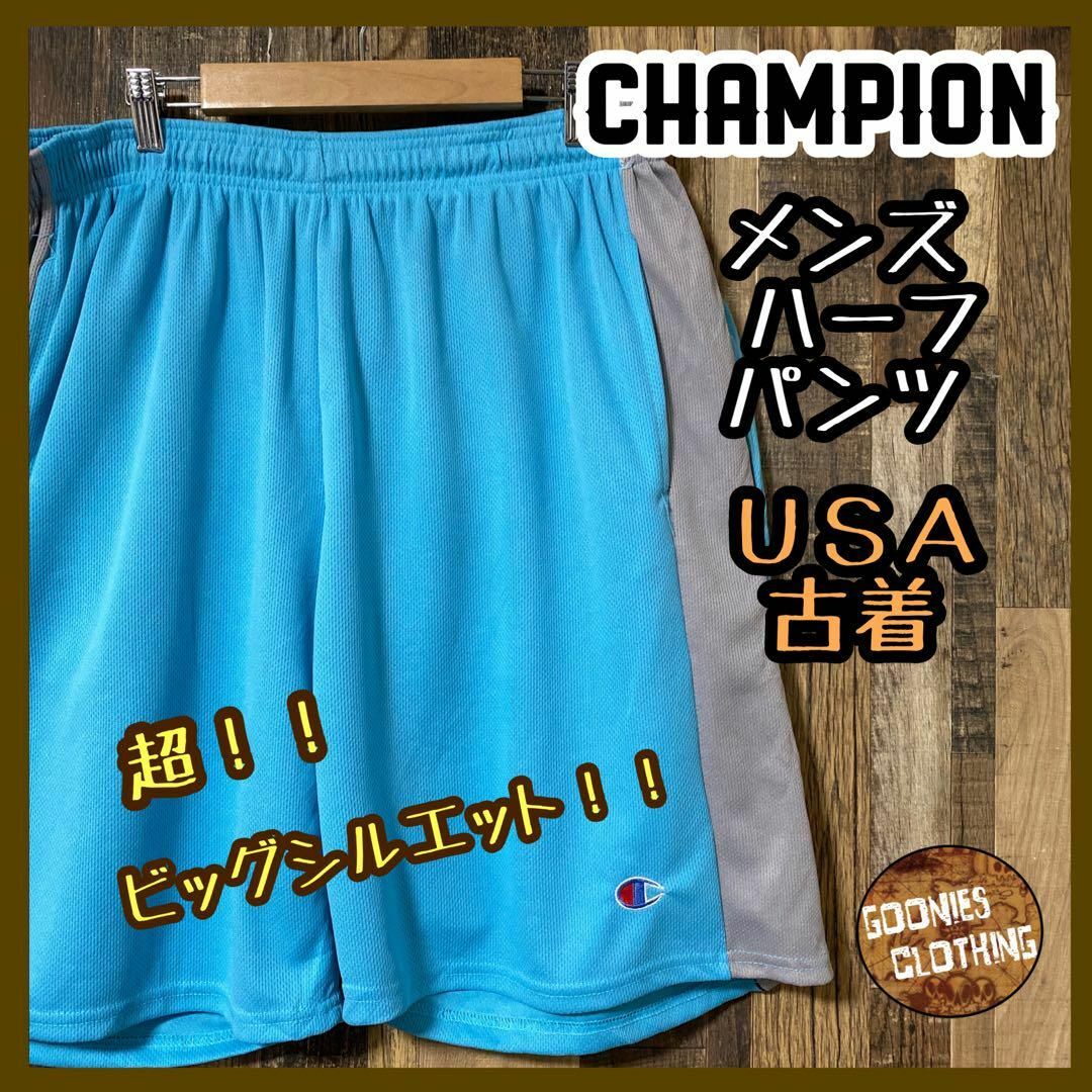 チャンピオン メンズ ハーフ パンツ ロゴ メッシュ 青 2XL USA