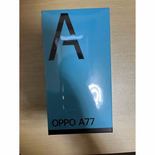 オッポ(OPPO)の【新品未開封】OPPO A77 ブラック(スマートフォン本体)