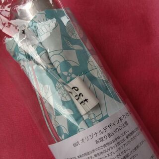エスト 晴雨兼用 折りたたみ傘 est 日傘 ブルー 非売品　0247