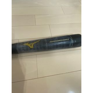 ミズノ(MIZUNO)の一般軟式用　ビヨンドMAXキング2 製造中止パンプ構造(バット)