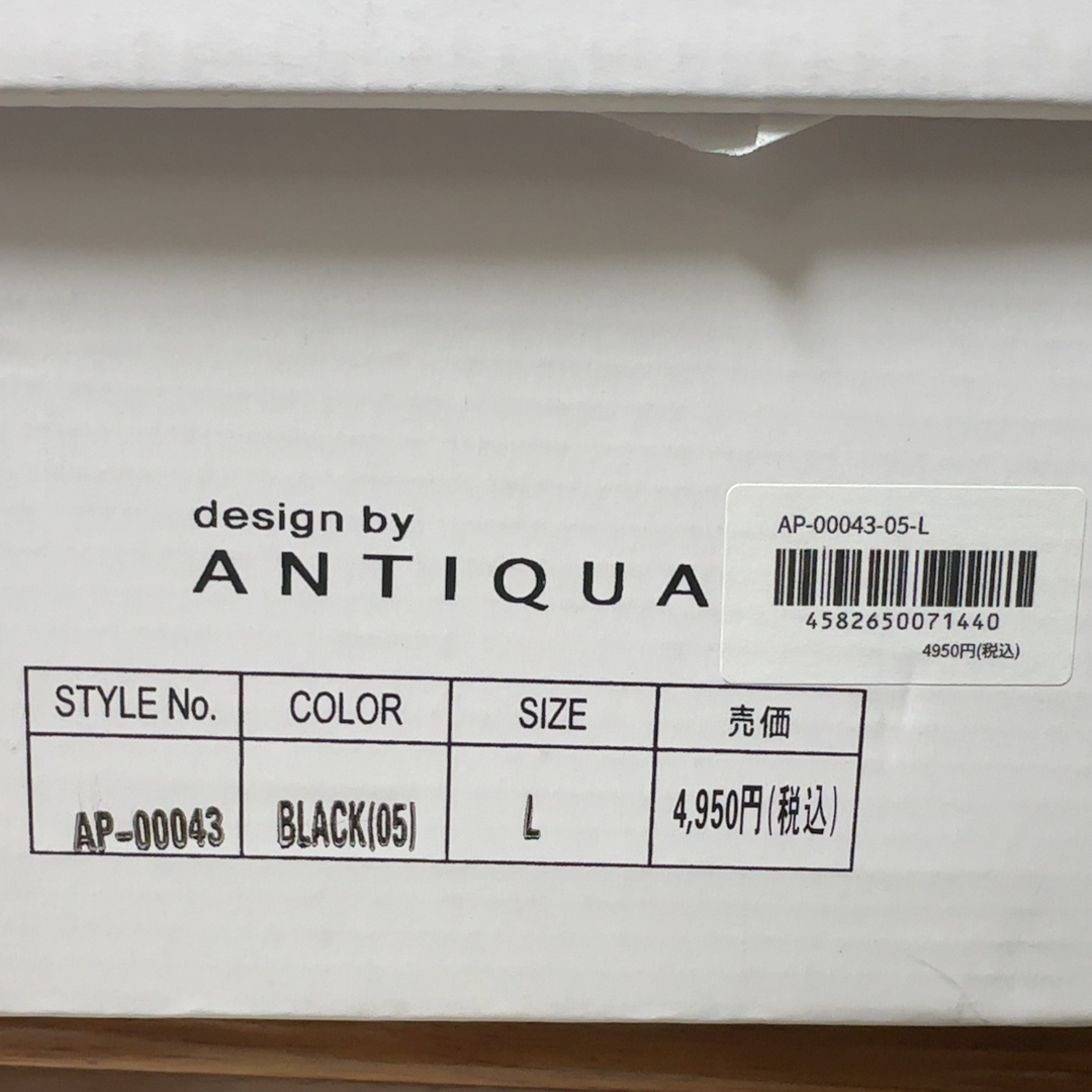 antiqua(アンティカ)のアンティカ 体感トレーニングサンダル レディースの靴/シューズ(サンダル)の商品写真