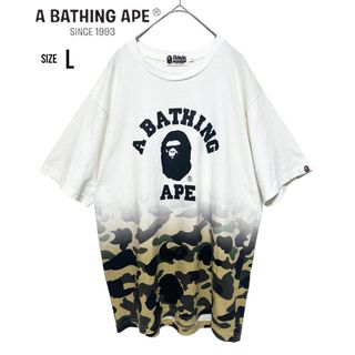 アベイシングエイプ(A BATHING APE)の★激レア★ アベイシングエイプ　Tシャツ　L　ホワイト　カレッジロゴ　カモフラ(Tシャツ/カットソー(半袖/袖なし))