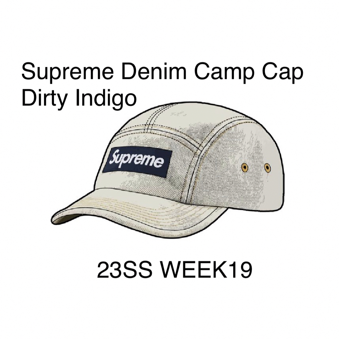 Supreme Denim Camp Cap Dirty Indigoメンズ