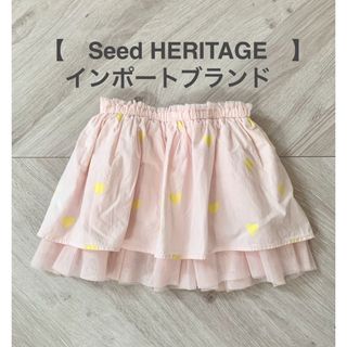 SEED シードヘリテイジ　ピンクスカート　シード　100cm   4歳　5歳(スカート)