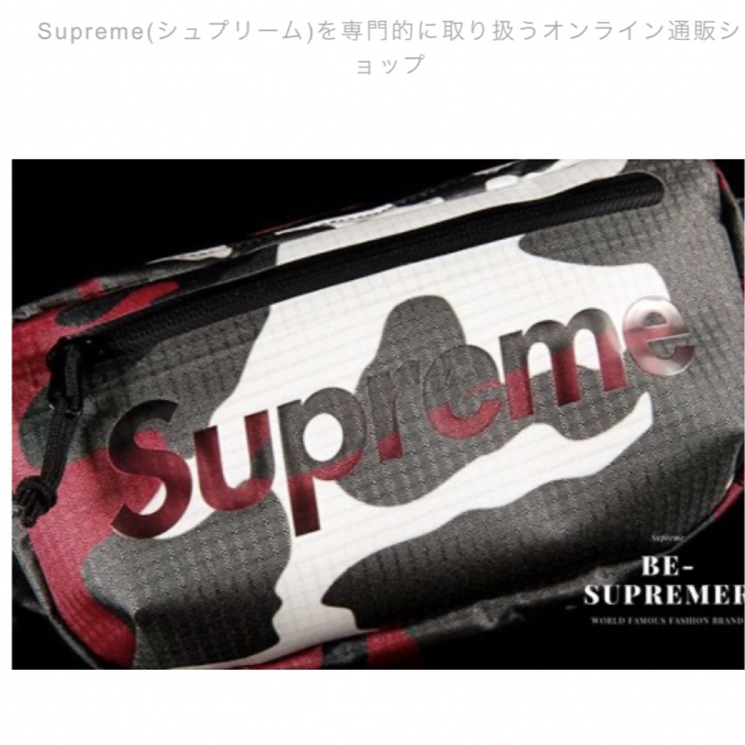 Supreme - お買い得 Supreme Waist Bag 21SS “Red Camoの通販 by ...