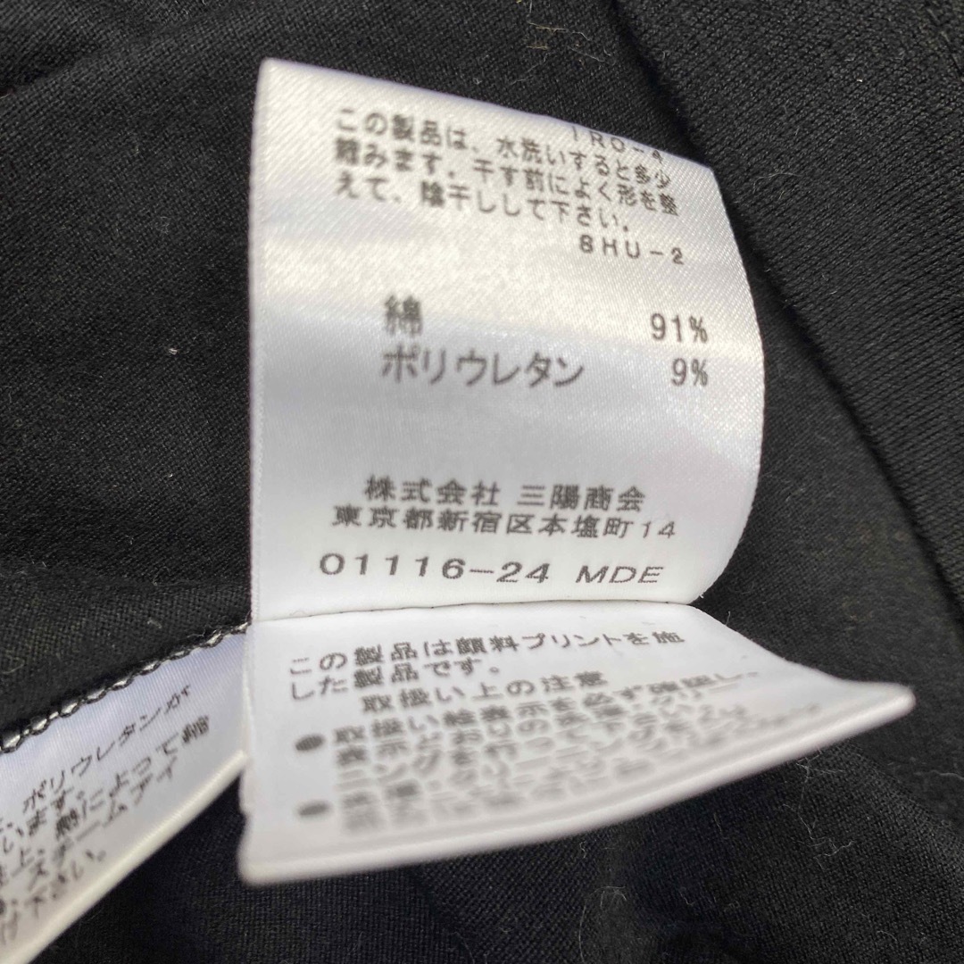 BURBERRY(バーバリー)の☆【美品】BURBERRY LONDON バーバリー ポロシャツ ノバチェック レディースのトップス(ポロシャツ)の商品写真