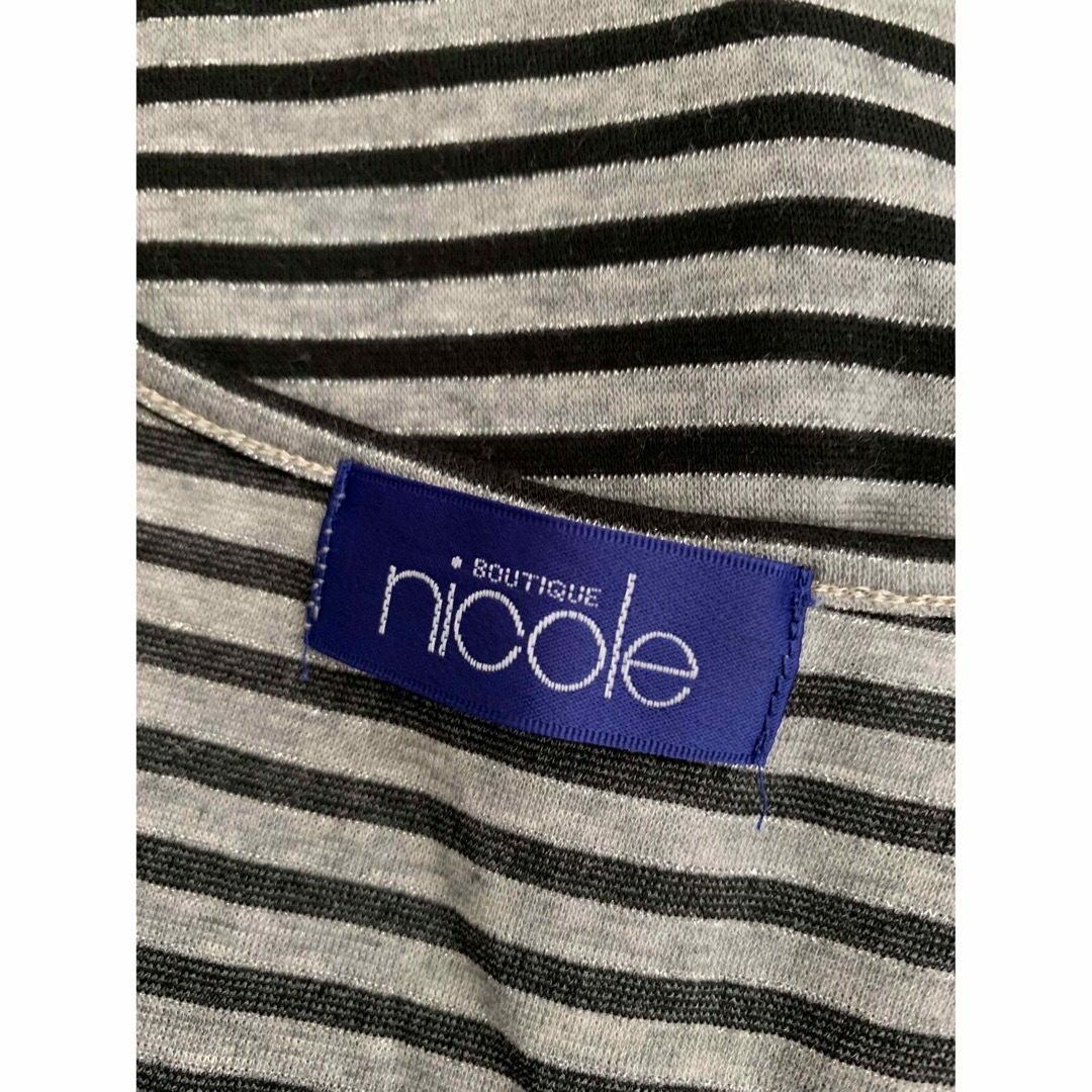 NICOLE(ニコル)の【美品】ブティックニコル　ボーダー　チュール　タンクトップ　ノースリーブ レディースのトップス(タンクトップ)の商品写真