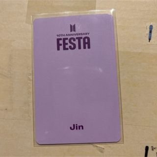 防弾少年団(BTS) - BTS FESTA ARMY アーミー ラウンジ トレカ ジン JIN