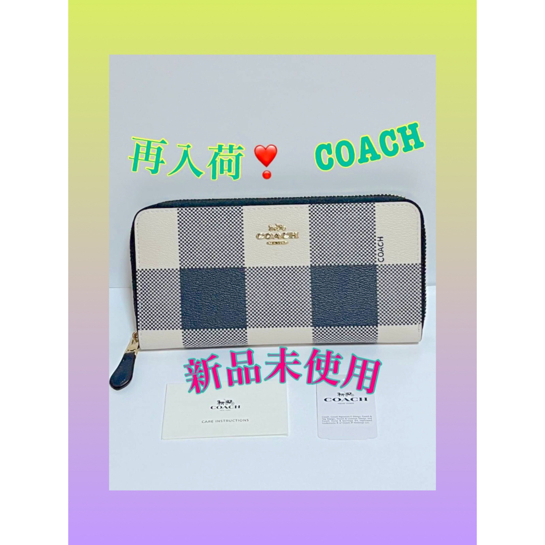 【新品未使用】COACH❣️ チェックプリント ミッドナ⚠️再入荷❣️ラスト1点 | フリマアプリ ラクマ