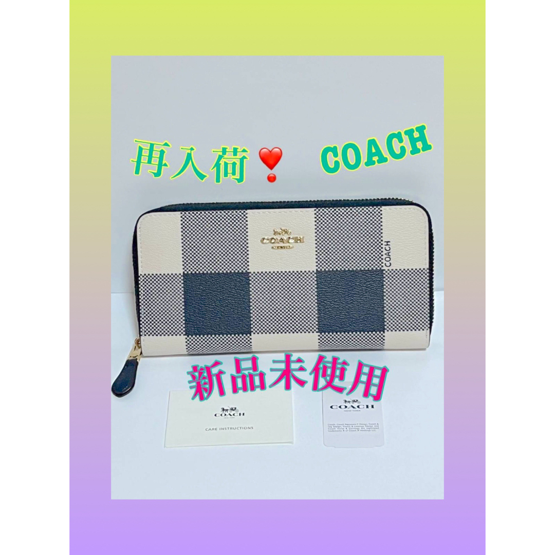 記念日【新品未使用】COACH❣️ チェックプリント ミッドナ⚠️再入荷❣️ラスト1点