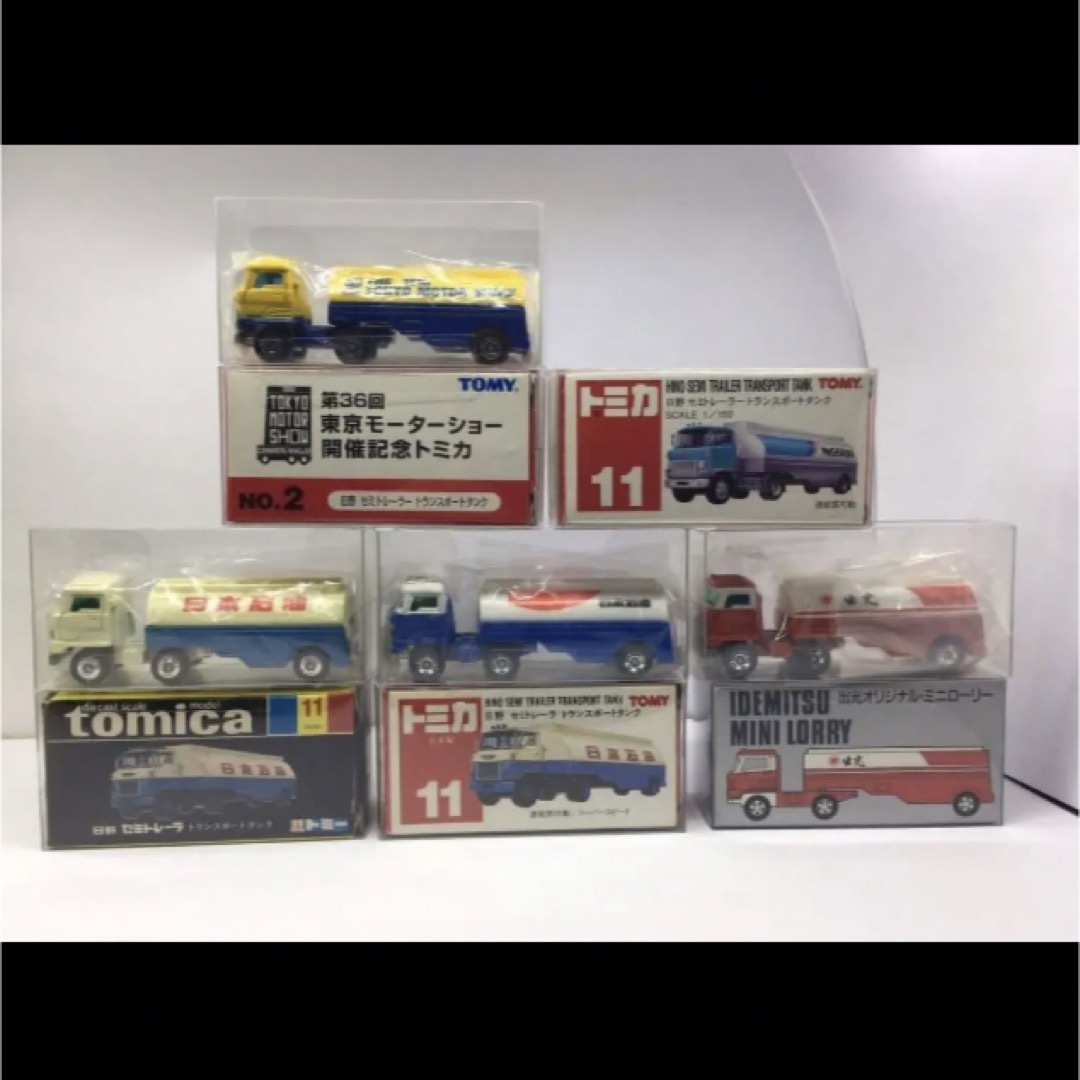 トミカ tomica タンクトレーラ　日野　5台セット　1／102スケール