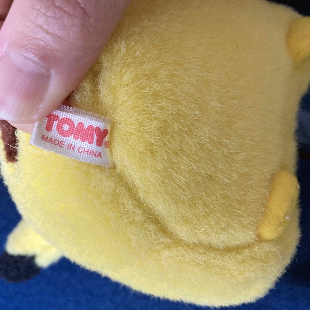 ピカチュウ　TOMY初期　ぬいぐるみ 2