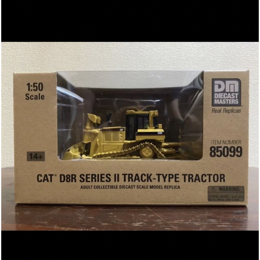 CAT D8R SERIES II TRACK-TYPE TRACTOR