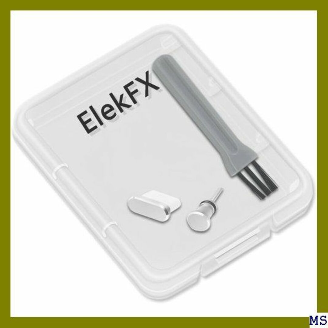 １ 1セット ElekFX USBType-Cポートのタブ アルミ製銀 261 スマホ/家電/カメラのスマホアクセサリー(モバイルケース/カバー)の商品写真