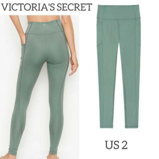 ヴィクトリアズシークレット(Victoria's Secret)のスペシャルセール♡ヴィクトリアシークレット インクレディブル レギンス US 2(ヨガ)