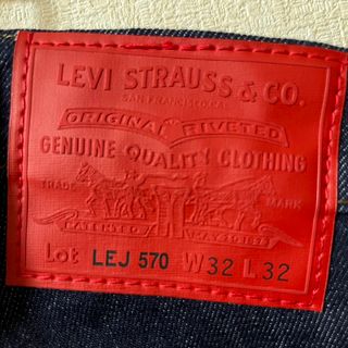 リーバイス(Levi's)のLevis エンジニアジーンズ570  w32(デニム/ジーンズ)