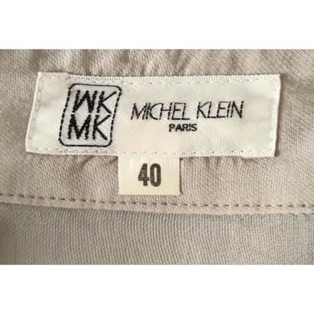 MICHEL KLEIN(ミッシェルクラン)のロングシャツ  MICHEL KLEIN レディースのトップス(シャツ/ブラウス(長袖/七分))の商品写真