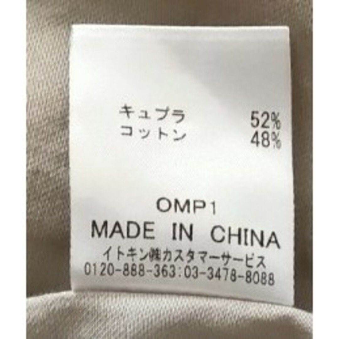 MICHEL KLEIN(ミッシェルクラン)のロングシャツ  MICHEL KLEIN レディースのトップス(シャツ/ブラウス(長袖/七分))の商品写真