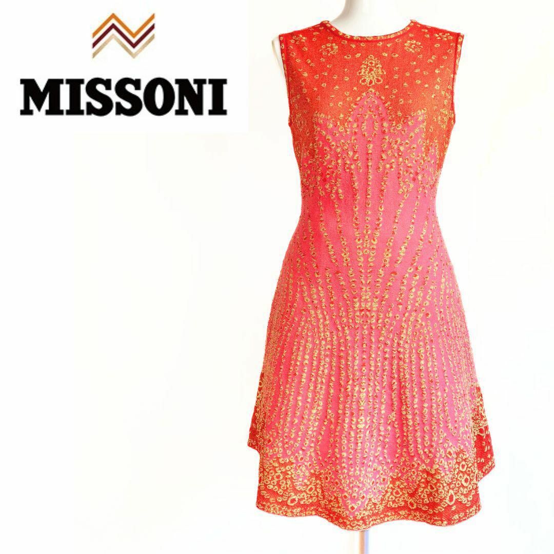 MISSONI(ミッソーニ)のMISSONI ミッソーニ サマーニット ワンピース マルチカラー オレンジ L レディースのワンピース(ひざ丈ワンピース)の商品写真