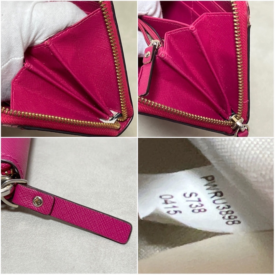 kate spade NEW YORK - かわいいビビットカラー!kate spade kate spade NEW YORK - かわいいビビットカラー!kate spade