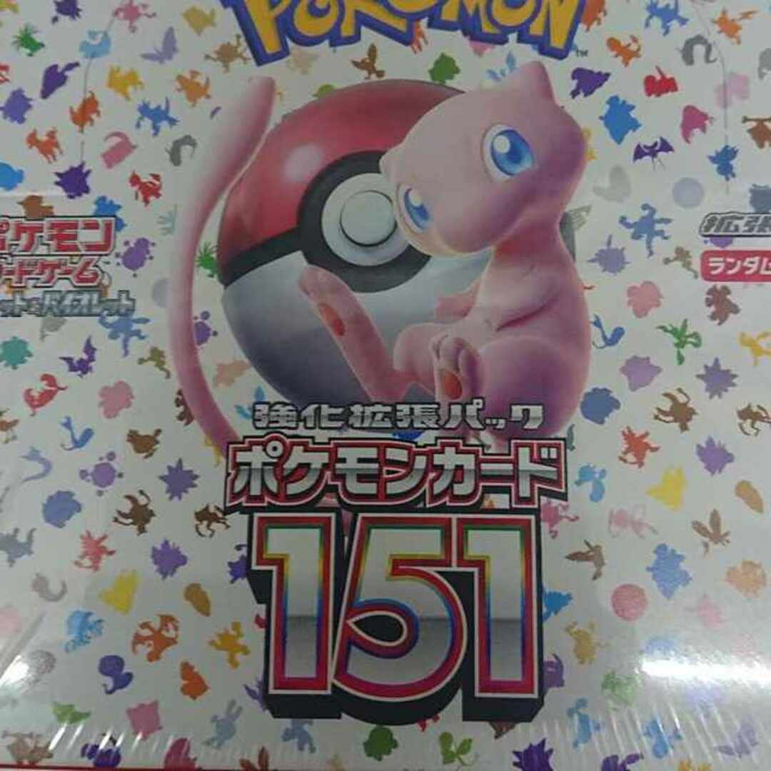 強化拡張パック「ポケモンカード151（イチゴーイチ）」 未開封BOX PK-430