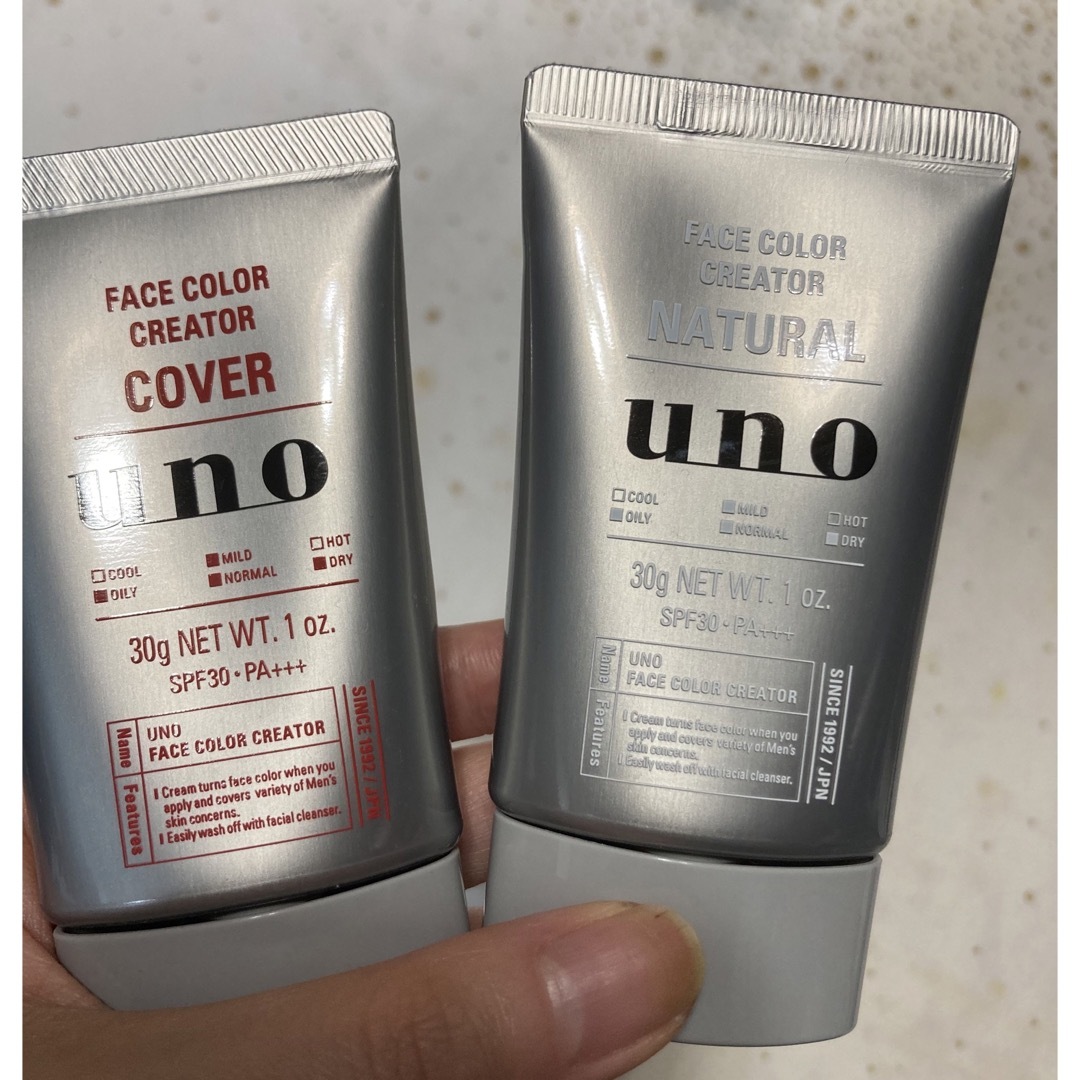 UNO - uno フェイスカラークリエーター NATURAL/COVERの通販 by pom's shop｜ウーノならラクマ