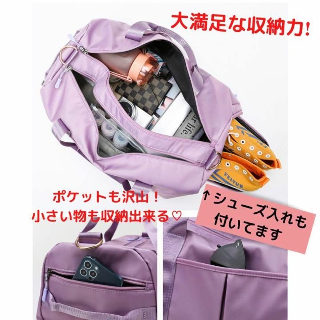 【明日までのタイムセール♪】ボストンバッグ 修学旅行 女 メンズ 旅行 スポーツ レディースのバッグ(ボストンバッグ)の商品写真