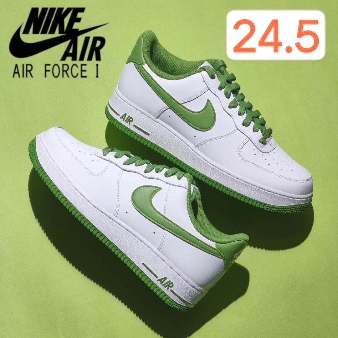 【新品24.5cm】NIKE エアフォース1ホワイト/カーミットグリーン | フリマアプリ ラクマ