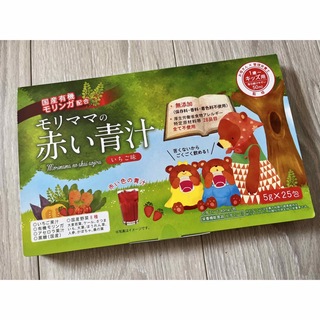 モリママの赤い青汁(青汁/ケール加工食品)