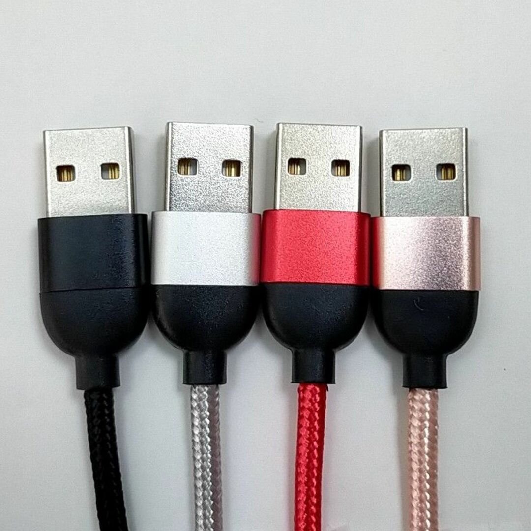 マグネット式 角度調整可能 充電専用ケーブル ランプ付の通販 by