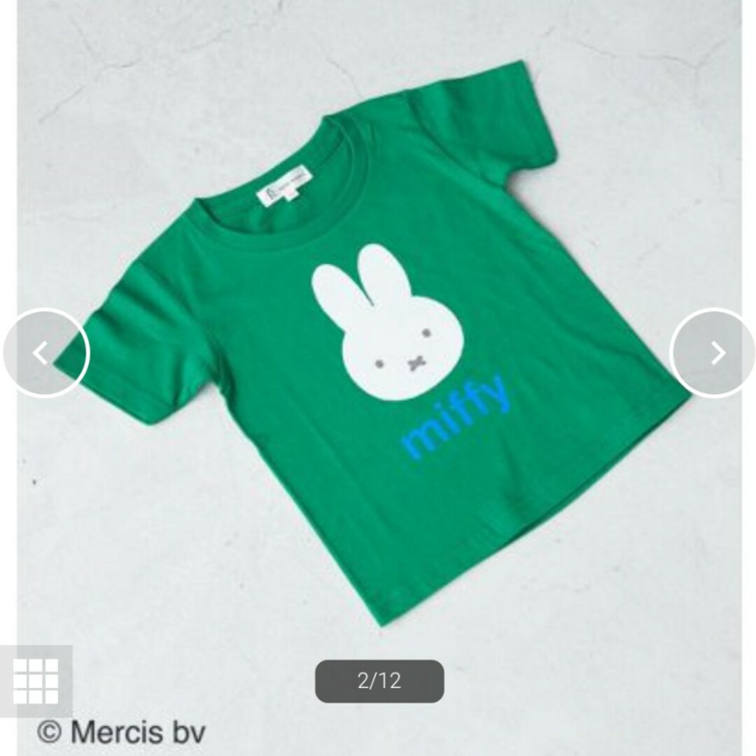 Rope' Picnic(ロペピクニック)の【ににこーる様専用】ロペピクニック　miffy　半袖Tシャツ　120 キッズ/ベビー/マタニティのキッズ服女の子用(90cm~)(Tシャツ/カットソー)の商品写真