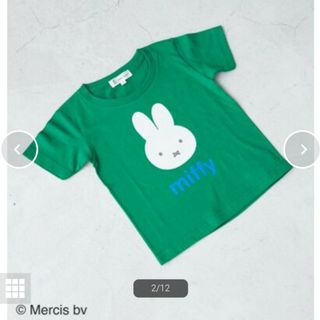 ロペピクニック(Rope' Picnic)の【ににこーる様専用】ロペピクニック　miffy　半袖Tシャツ　120(Tシャツ/カットソー)