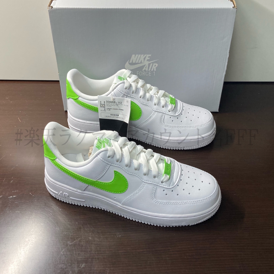 専用 NIKE WMNS AIR FORCE 1 '07 WHITE 24.5㎝