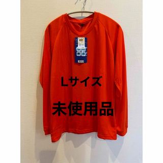 ワークマン(WORKMAN)のワークマン　長袖丸首シャツ　軽量　速乾　Tシャツ オレンジ　Lサイズ　未使用(Tシャツ/カットソー(七分/長袖))