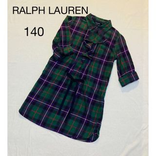 ラルフローレン(Ralph Lauren)のRALPH LAUREN ワンピース 140 チュニック フリル(ワンピース)