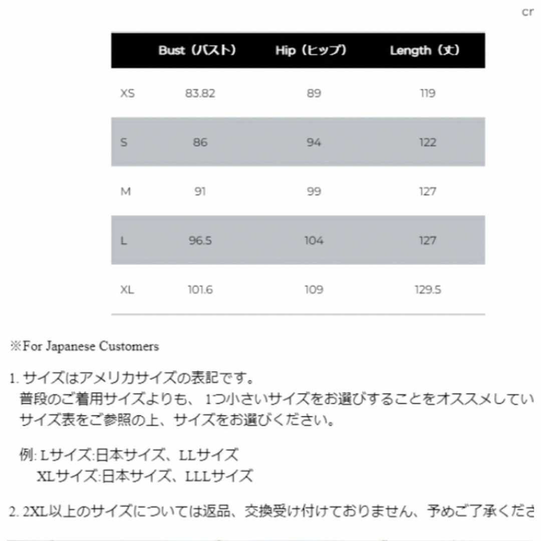 ワンピース値下受付中ハワイアンミドル丈レーヨンドレス プルメリアシャワー ブルー