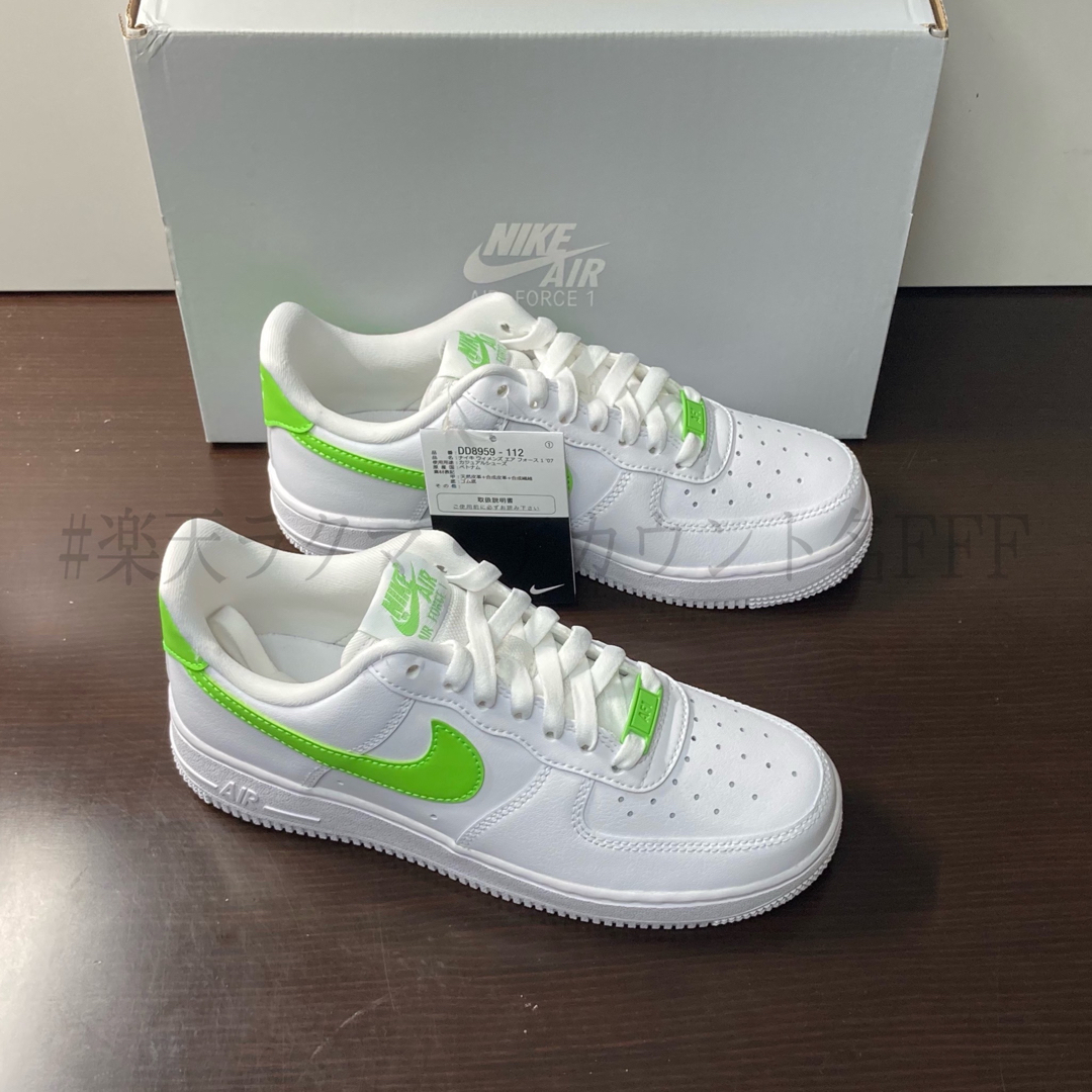 NIKE エアフォース1'07  22.5cm 23cm 新品　レインボー