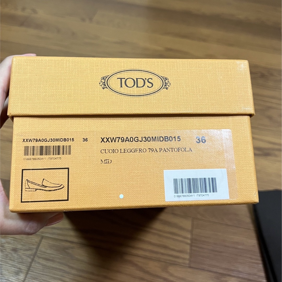 TOD'S(トッズ)の【未使用】Leather Loafers ロンハーマン別注 レディースの靴/シューズ(ローファー/革靴)の商品写真